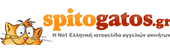 spitogatos